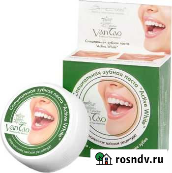 Тайская зубная паста Тюмень - изображение 1