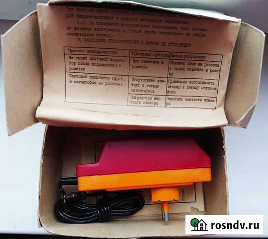 Блок питания бмп-3 Химки - изображение 1