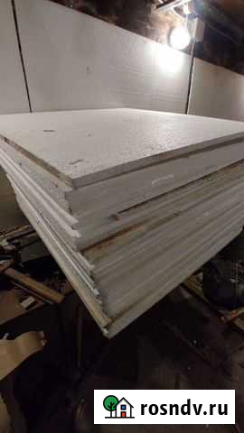 Пенопласт утеплитель б/у Череповец - изображение 1