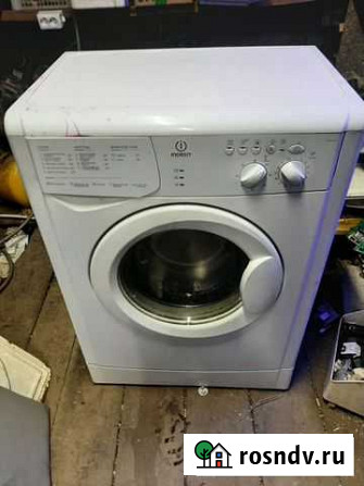 Стиральная машина indesit 5 кг Иркутск - изображение 1