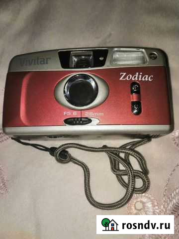 Плёночный фотоаппарат Оренбург - изображение 1