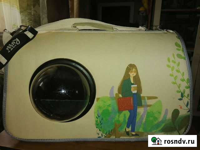 Сумка - переноска для собак или кошек Краснознаменск - изображение 1