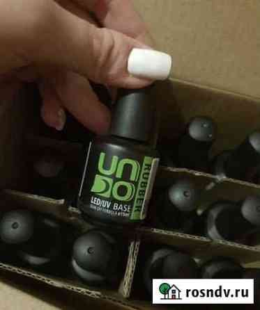 Uno rubber base Уно каучуковая база Москва