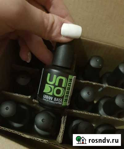 Uno rubber base Уно каучуковая база Москва - изображение 1