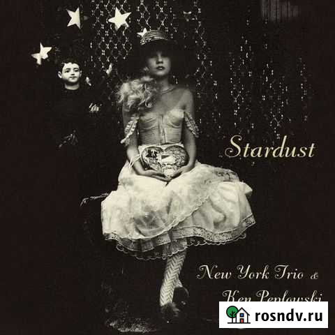 Bill Charlap & Ken Peplowski - Stardust Астрахань - изображение 1