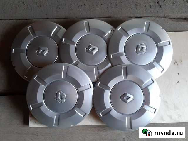 Колпак Рено (ступечный) Омск - изображение 1