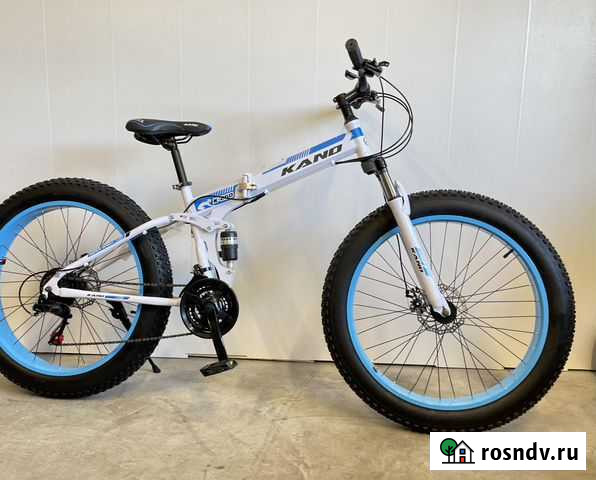 Фэтбайк Kano K-260 Двухподвес Складной Велосипед Москва - изображение 1