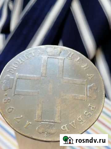 Рубль 1798 года Павел 1 Старый Оскол - изображение 1