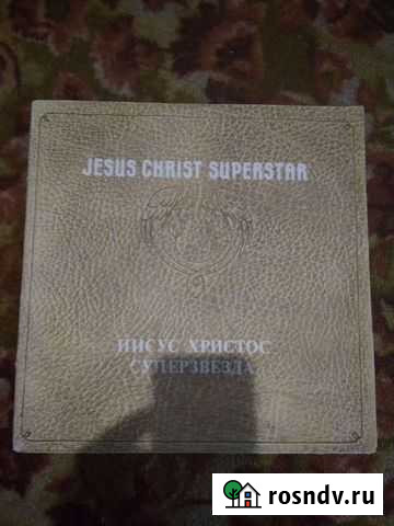 Пластинки разные Казань - изображение 1