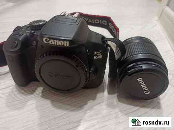 Canon EOS 650D и объектив Canon 18-55 Архангельск