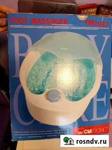 Массажная ванночка Новый Уренгой - изображение 1