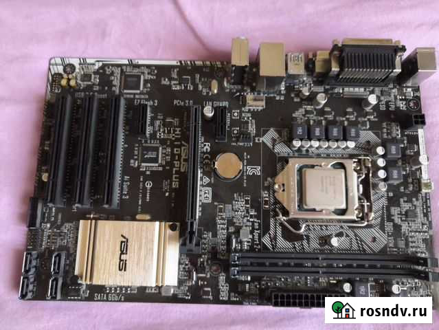 Процессор i5 6500 + Asus h110 plus Благовещенск - изображение 1