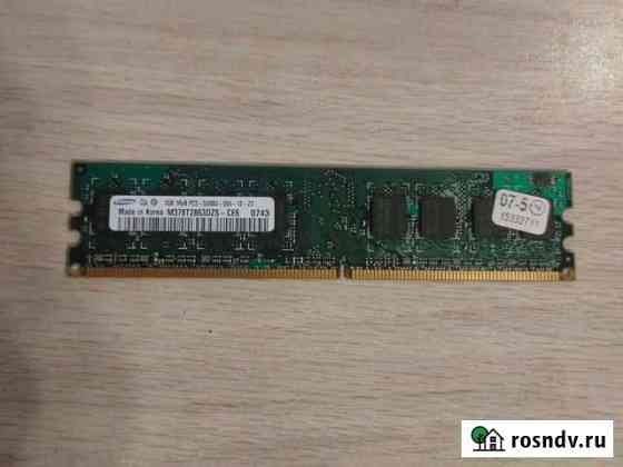 Оперативная память DDR2 1 Gb Samsung Рязань