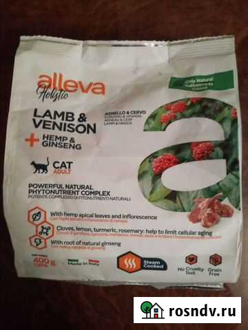 Alleva. Корм для кошек с ягненком Одинцово - изображение 1