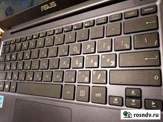Ноутбук нетбук Асус asus Щёлково