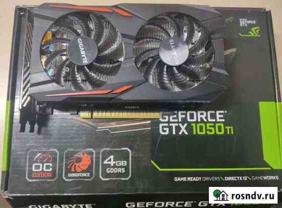 Gigabyte Geforce GTX 1050 Ti 4Gb Москва