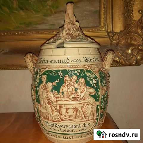 Антикварная глинтвейница с замком Калининград - изображение 1