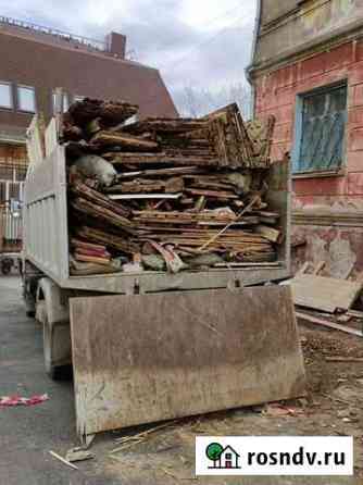 Вывоз строительного мусора самосвал Владивосток