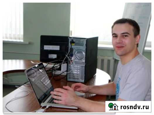 Ремонт компьютеров Ноутбуков Компьютерный мастер Челябинск - изображение 1