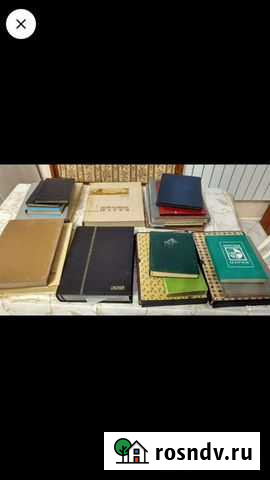 Почтовые марки Краснодар - изображение 1