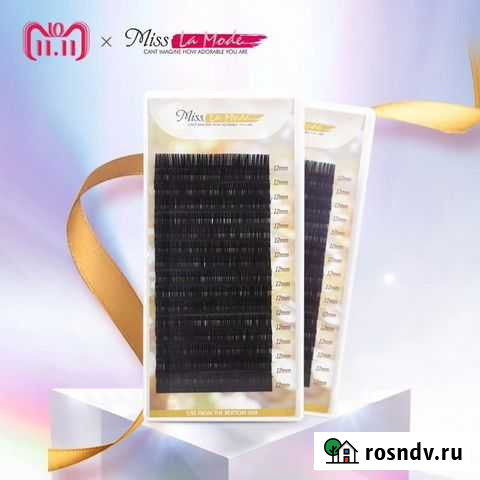 Ресницы Новокузнецк - изображение 1