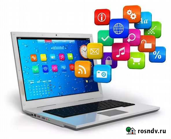 Продаю программные продукты Барнаул - изображение 1