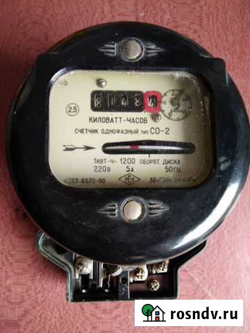Электросчетчик Таганрог - изображение 1