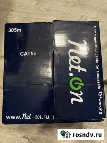 Кабель витая пара utp 5e бухта 305 метров Кемерово - изображение 1