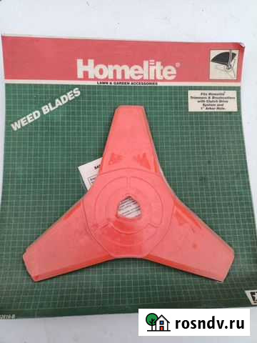 Насадка для тримера Спас-Клепики - изображение 1