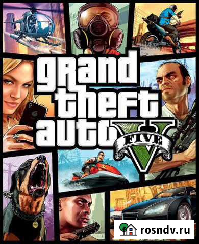 GTA 5 для пк Москва - изображение 1