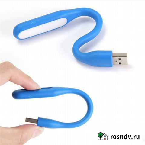 Компьютерная Лампа USB Севастополь - изображение 1