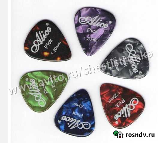 Басовые Медиаторы 0,96мм 1,20мм 1,50мм Волгоград - изображение 1