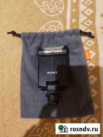 Bcпышкa Sony нvl-F20М Видное