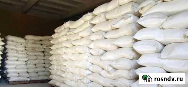 Соль Казахстан Краснодар - изображение 1