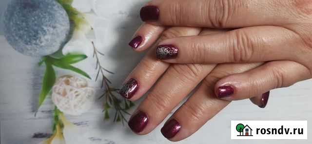 Маникюр /педикюр Майкоп - изображение 1