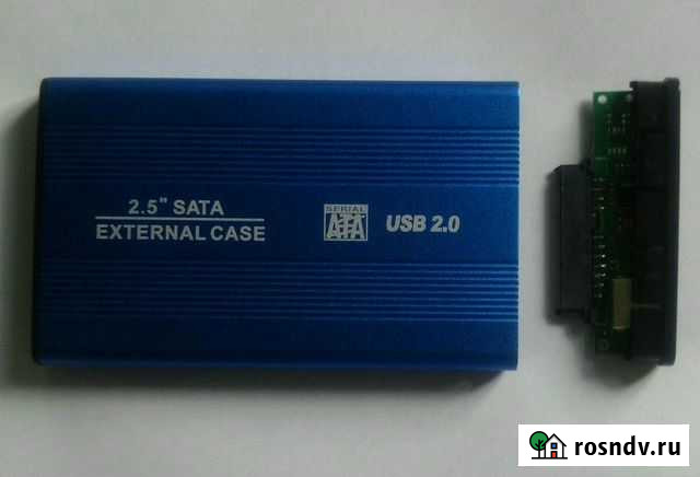 Бокс для внешнего накопителя Стерлитамак - изображение 1