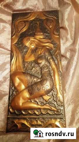 Чеканка панно СССР Рязань - изображение 1