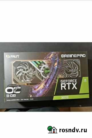 RTX 3070 OC Карта новая запечатанная Нижний Новгород - изображение 1
