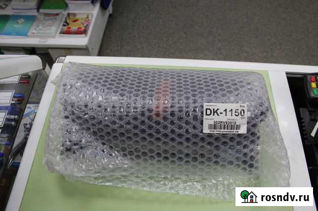 Продажа Блока проявки DK-1150 для Киосера Югорск - изображение 1