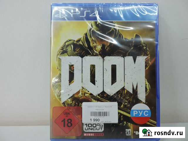 PS4 Doom 2016 новый Киров - изображение 1