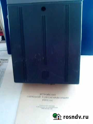 Охранное устройство уотс -1-1 Каменка - изображение 1