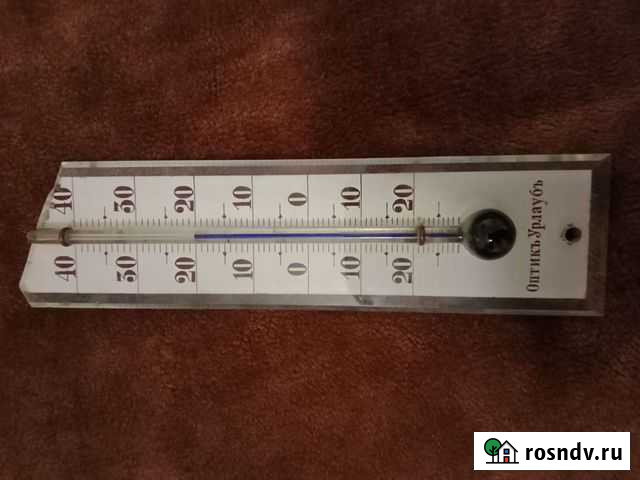 Термометр Калининград - изображение 1