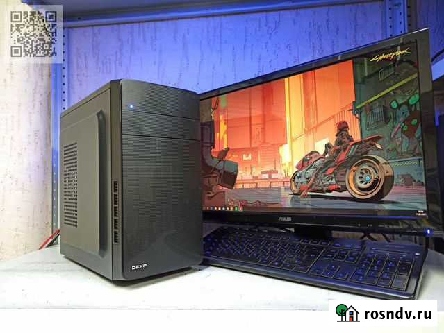 Игровой 4 ядерный - Intel Core i5 / GTX1060 Краснодар - изображение 1