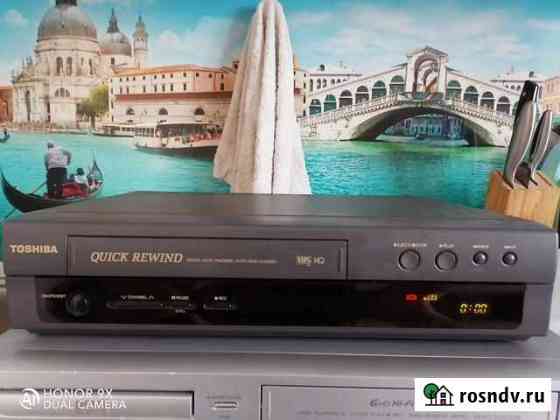 Видеомагнитофон Toshiba Ярославль