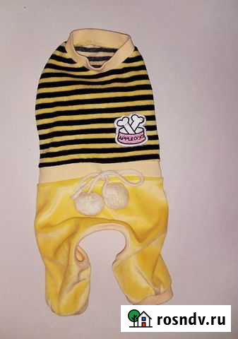 Комбинезон Белгород - изображение 1