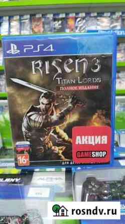 Risen 3: Titan Lords. Полное издание Кострома