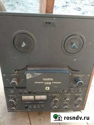 Катушечный магнитофон илеть 102 разбор Таганрог - изображение 1