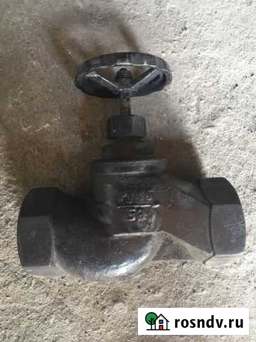 Кран, вентиль СССР Кызыл - изображение 1