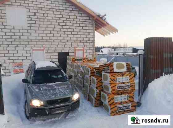 Утеплитель с завода Нижний Новгород
