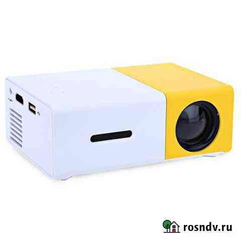 LED проектор YG-300 портативный Новосибирск